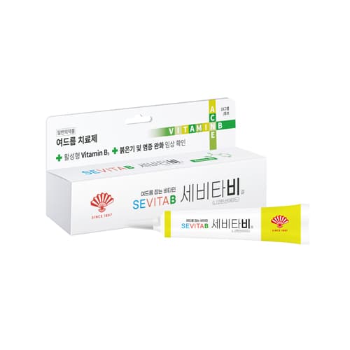 세비타비 겔