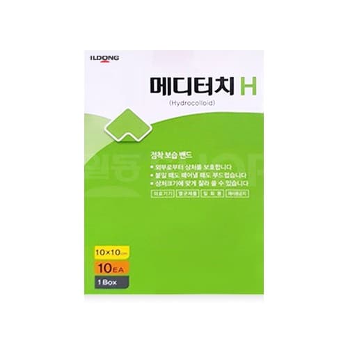 메디터치에이치 (10*10) 1EA