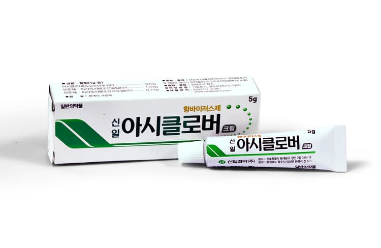 신일 아시클로버 크림