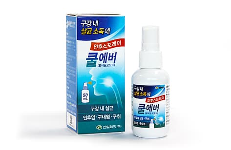 쿨에버인후스프레이