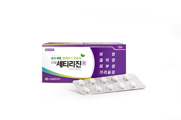 신일 세티리진 정