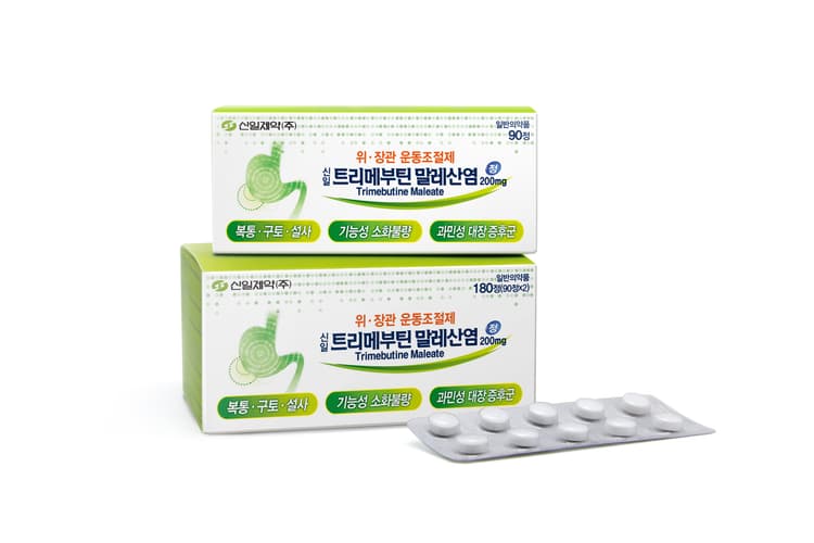 신일 트리메부틴말레산염 정 200mg