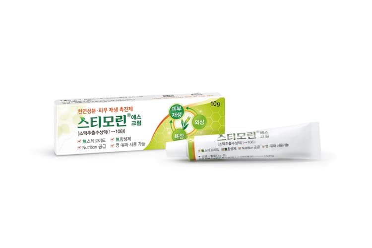 스티모린 에스크림