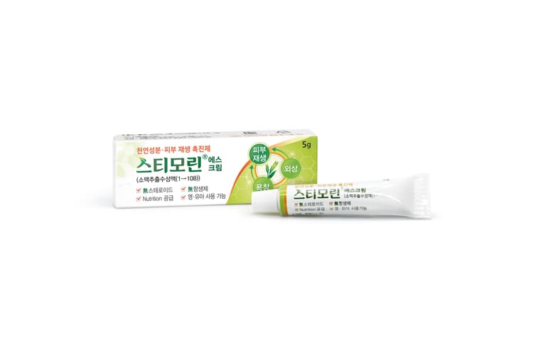 스티모린 에스크림