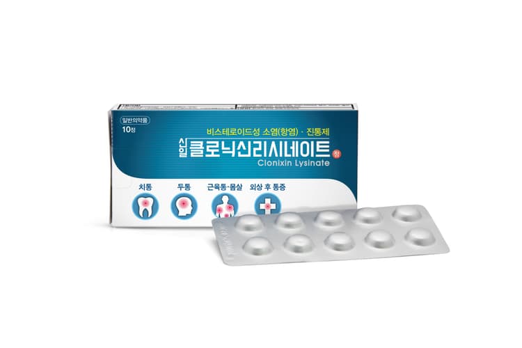 신일 클로닉신리시네이트 정
