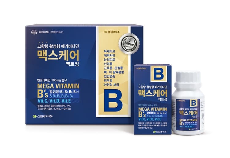 맥스케어 액트 정