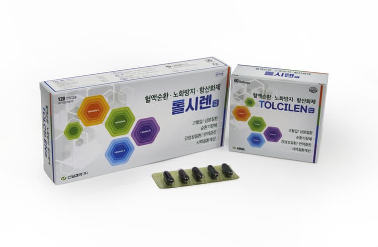 톨시렌 연질캡슐
