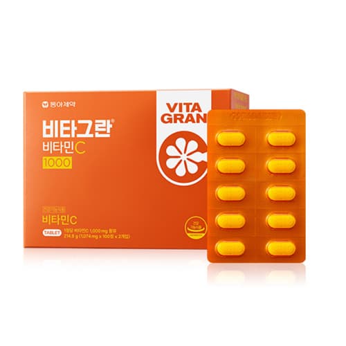 비타그란 비타민C1000