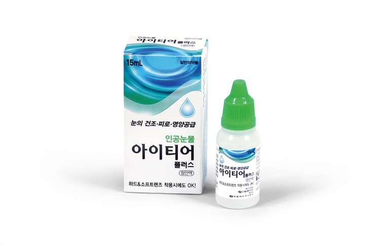 아이티어 플러스 점안액