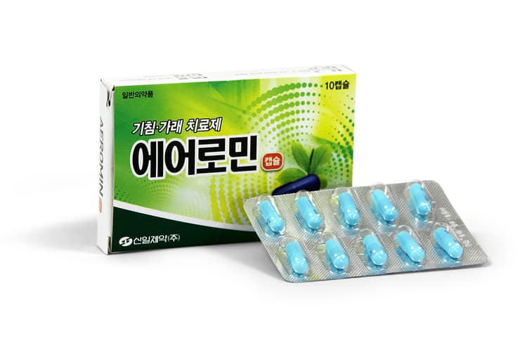 에어로민 캡슐