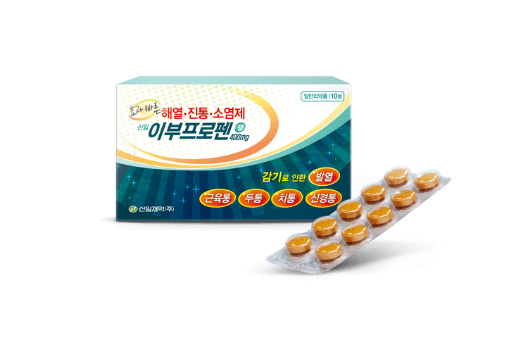 신일 이부프로펜 정 400mg