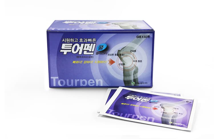 투어펜 플라스타