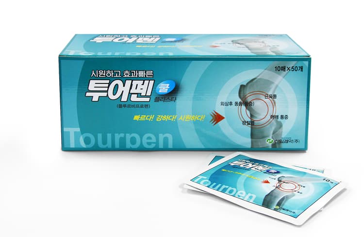 투어펜 플라스타