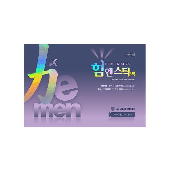 힘엔스틱액(L-아스파르트산-L-아르기닌수화물)