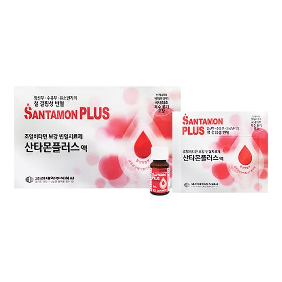 산타몬플러스액