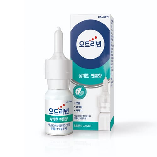 헤일리온_오트리빈 멘톨0.1% (B) 10ML