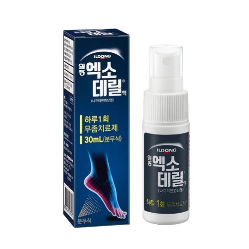 일동엑소데릴액