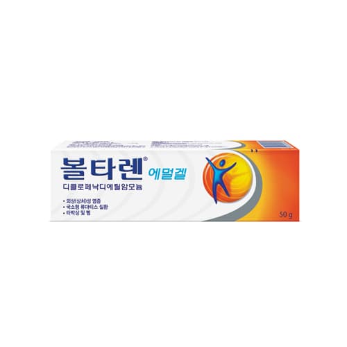 헤일리온_볼타렌에멀겔 (튜브) 50G