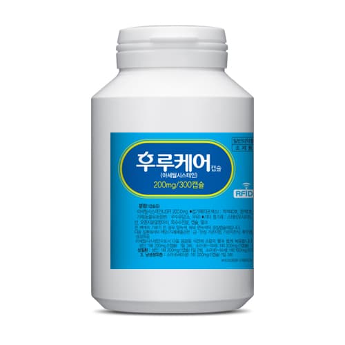 후루케어캡슐200mg /병