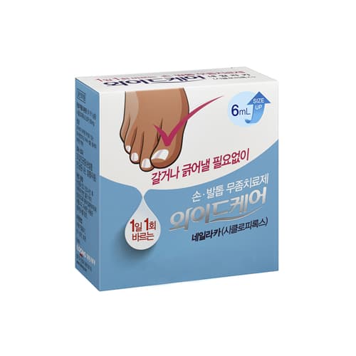 와이드케어네일라카 /병