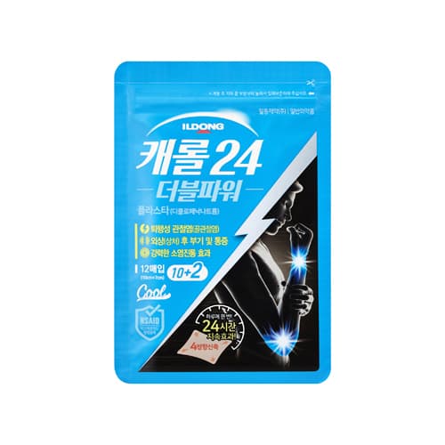 캐롤24더블파워플라스타 (12매*50EA/BOX)