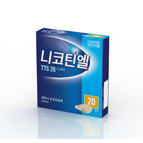 헤일리온_니코틴엘 TTS20 패치 (35mg)