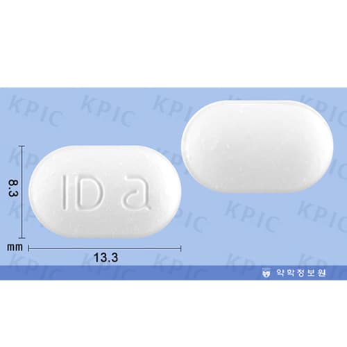 알마트론정 /병