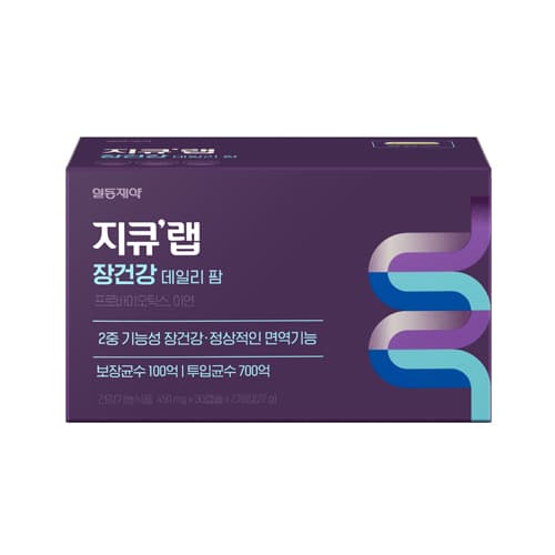 지큐랩 장건강 데일리 팜 (Alu)