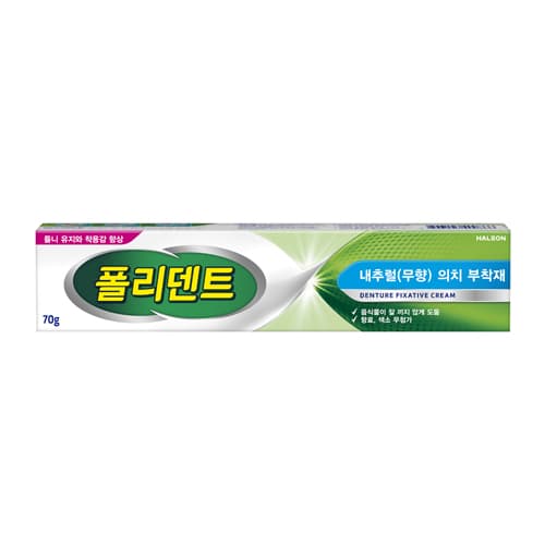 헤일리온_폴리덴트 내추럴무향부착재 (튜브) 70G