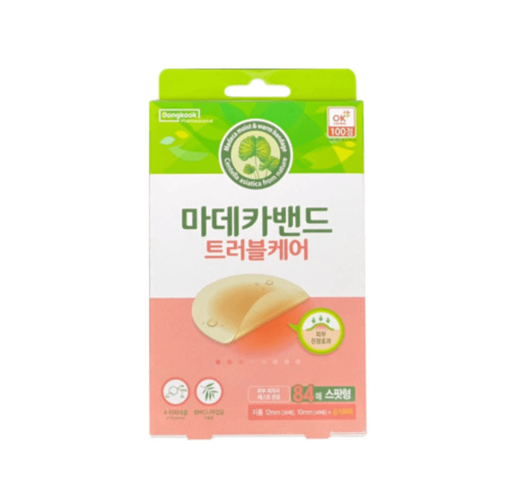 마데카밴드 트러블케어