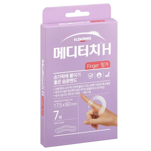 메디터치 H 핑거 (17.5 x 60 mm x 7매)