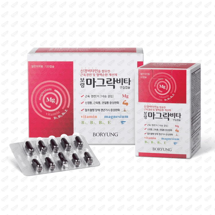 보령 마그락비타 연질캡슐 60C*2(PTP) 250mg /캡슐