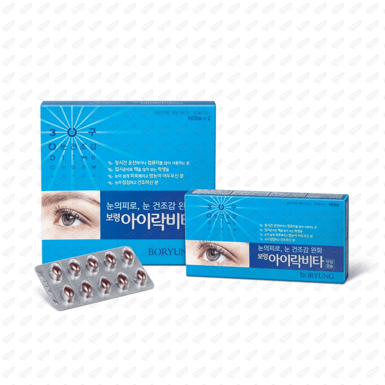 보령 아이락비타 연질캡슐 90C*2(PTP) 50mg /캡슐