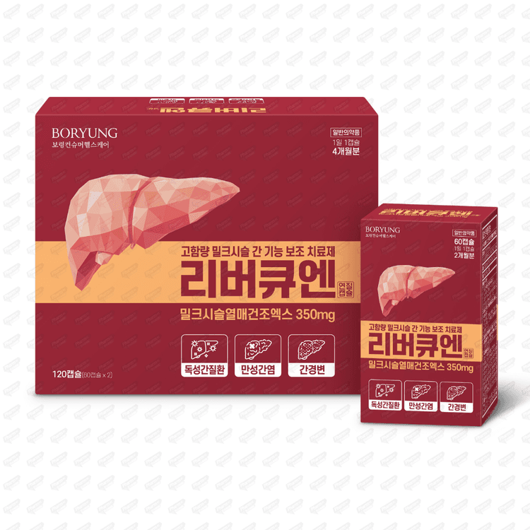 리버큐엔 연질캡슐 120C(60C*2)(PTP) /캡슐