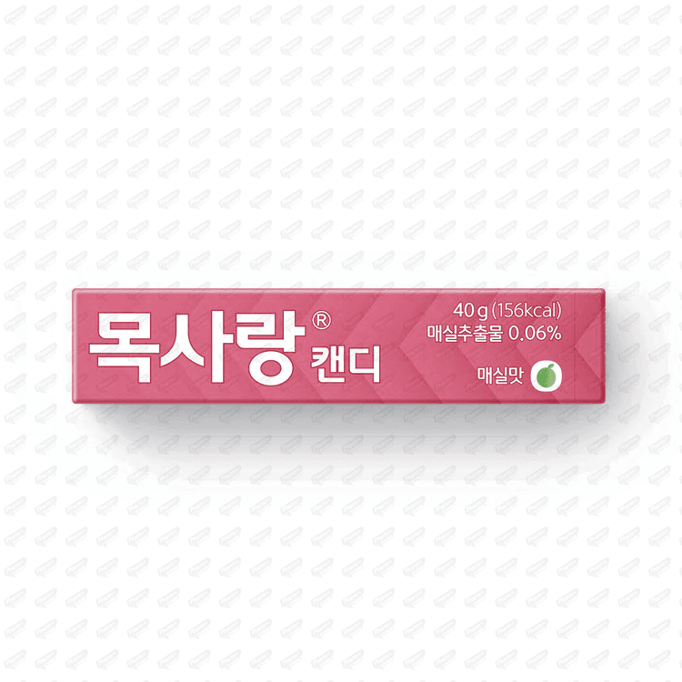 목사랑캔디