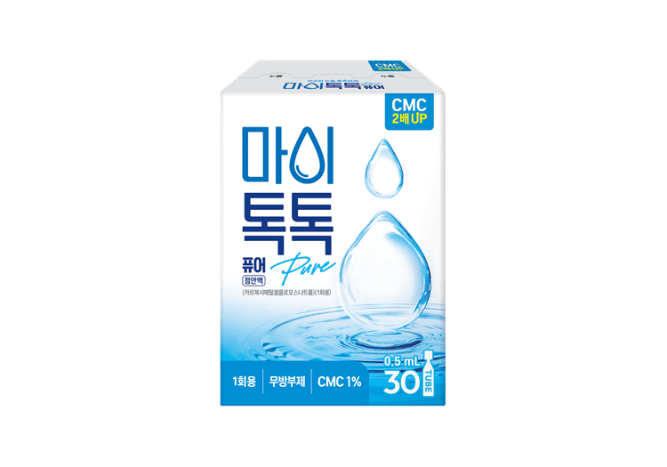 마이톡톡퓨어 점안액