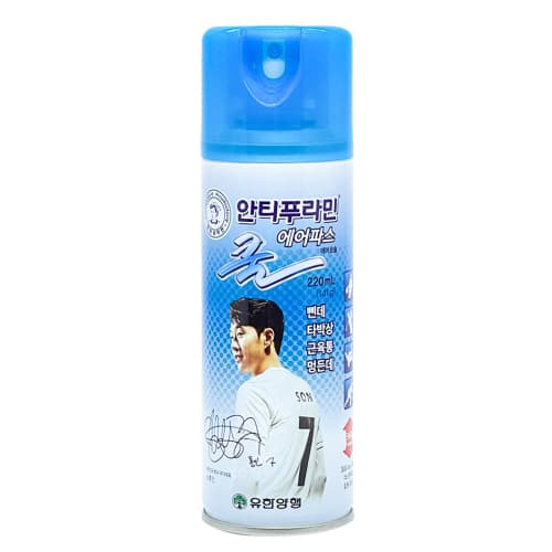 안티푸라민 쿨 에어파스 손흥민에디션