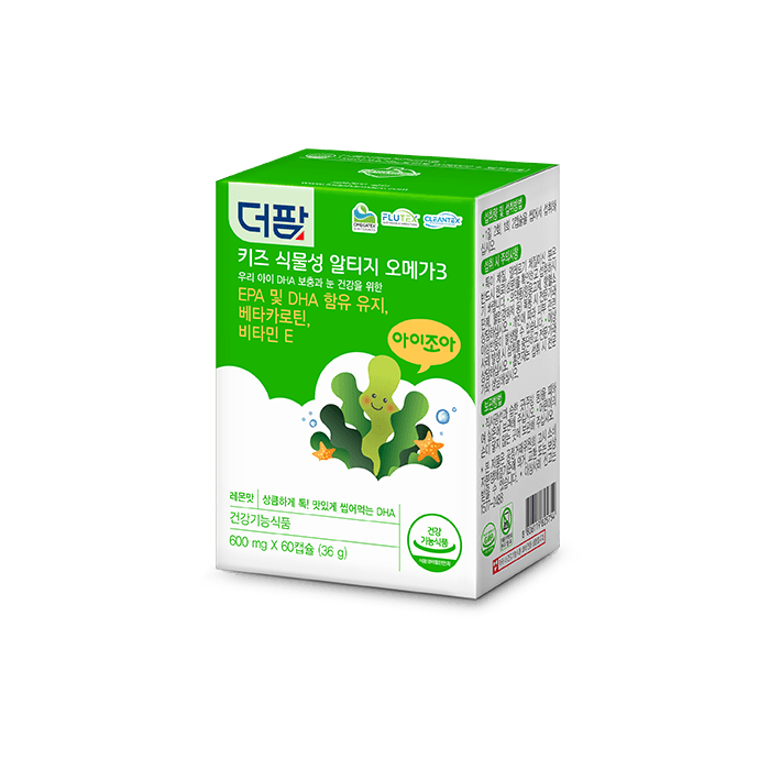 더팜 키즈 식물성 알티지 오메가3