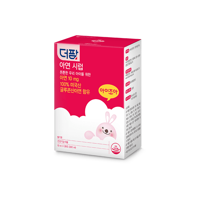 더팜 아연 시럽