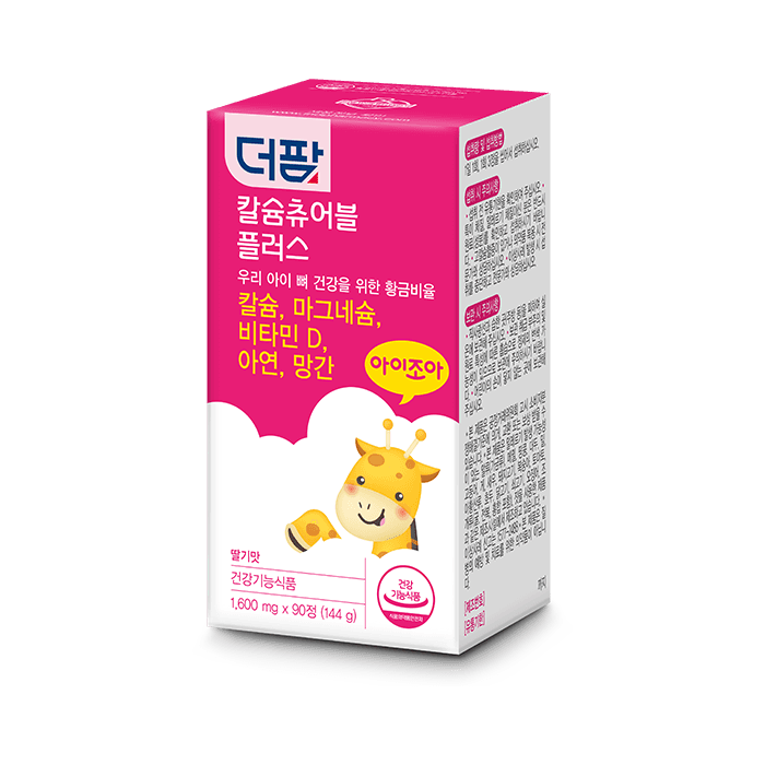 더팜 칼슘츄어블 플러스