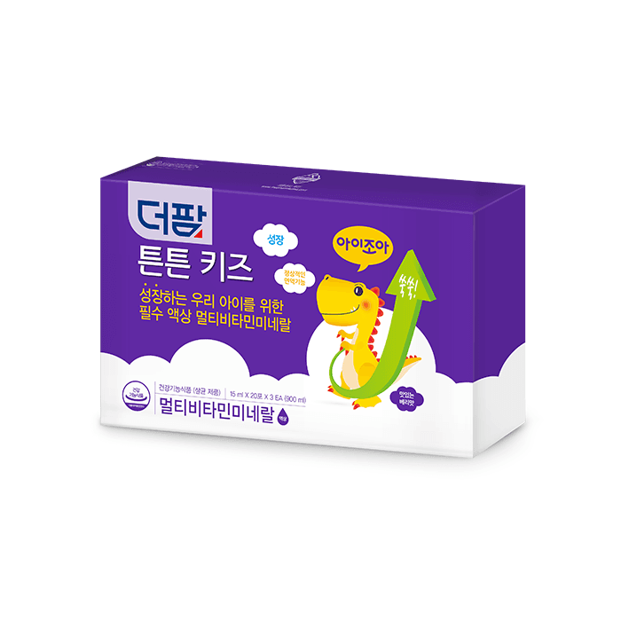 더팜 튼튼 키즈