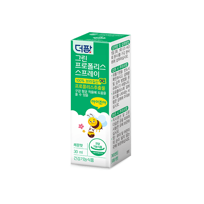 더팜 그린프로폴리스 스프레이 (레몬맛)