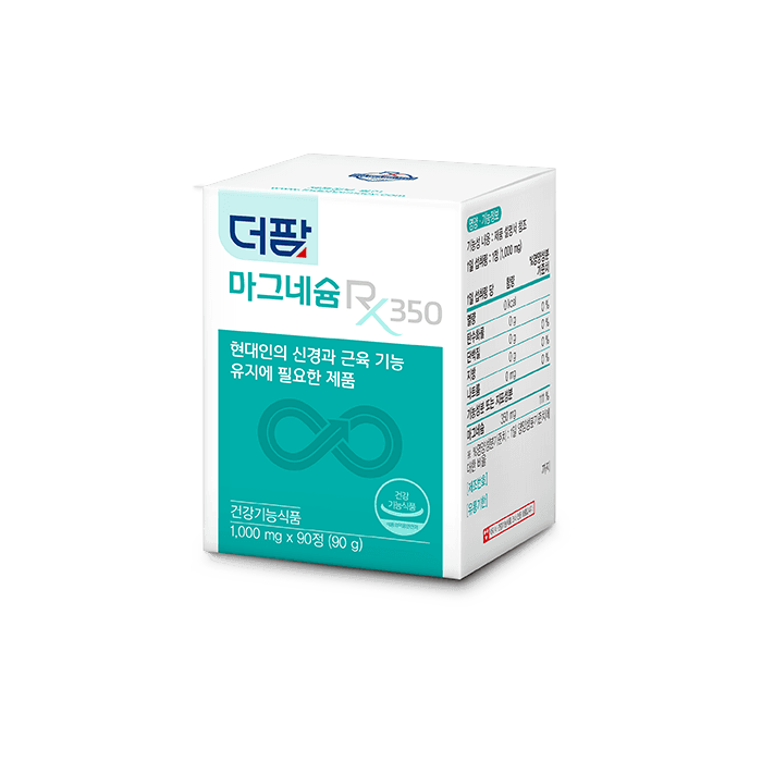 더팜 마그네슘 RX350