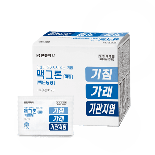 맥그론과립(맥문동탕)