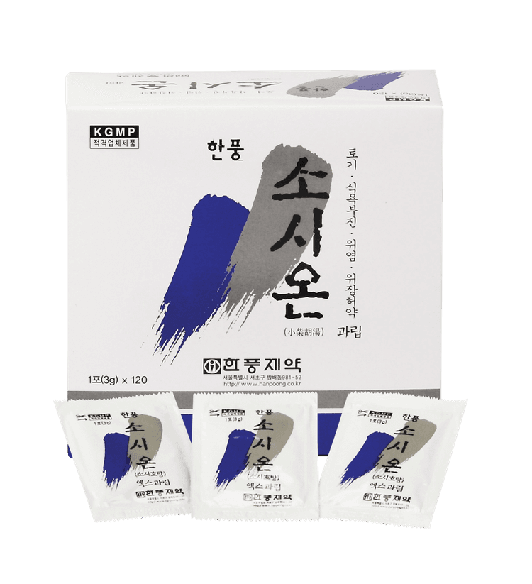 소시온과립(소시호탕)