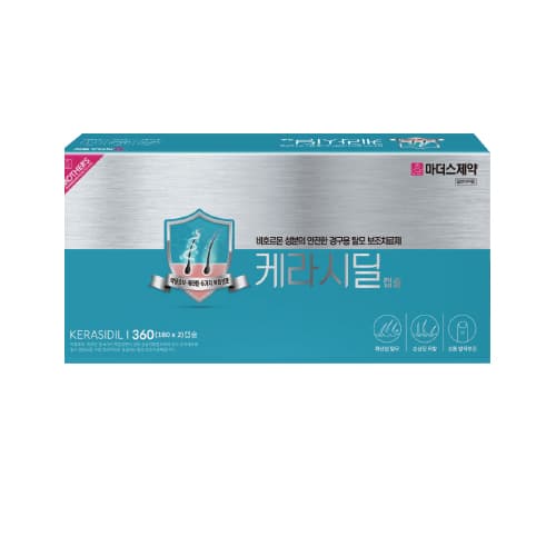 케라시딜캡슐