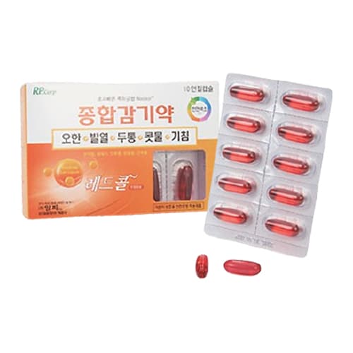 레드콜연질캡슐