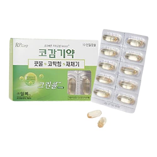 그린콜연질캡슐