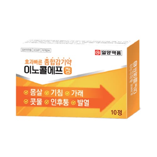 이노콜에프정