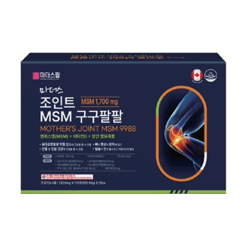 마더스조인트MSM구구팔팔